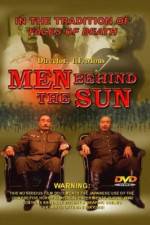 Watch Men Behind The Sun (Hei tai yang 731) 1channel