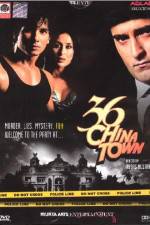 Watch 36 China Town 1channel
