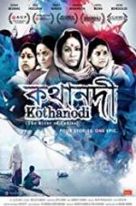 Watch Kothanodi 1channel