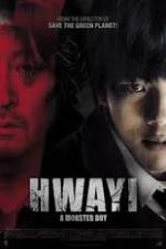 Watch Hwayi: A Monster Boy 1channel