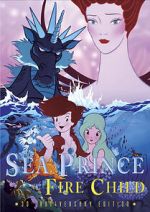 Watch Sea Prince and the Fire Child 1channel