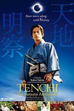 Watch Tenchi The Samurai Astronomer 1channel