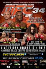 Watch MFC 34 Total Recall 1channel