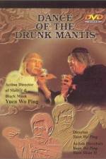 Watch Dance of the Drunken Mantis 1channel
