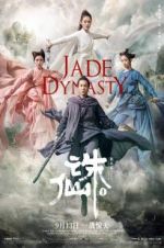 Watch Jade Dynasty 1channel