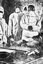 Watch Unit 731 Nightmare in Manchuria 1channel