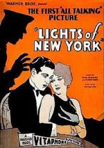 Watch Lights of New York 1channel