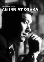 Watch An Inn at Osaka 1channel