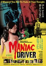 Watch Maniac Driver 1channel