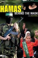 Watch Hamas: Behind The Mask 1channel