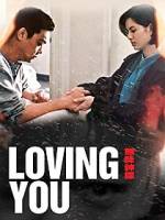 Watch Loving You 1channel