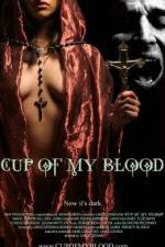 Watch Cup of My Blood 1channel