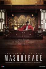 Watch Masquerade 1channel