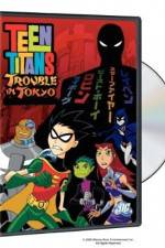 Watch Teen Titans: Trouble in Tokyo 1channel