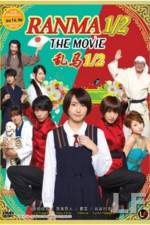 Watch Ranma  1channel