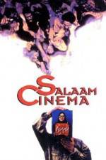 Watch Salaam Cinema 1channel