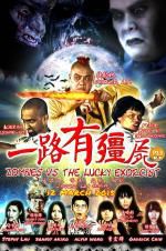 Watch Zombies Vs The Lucky Exorcist 1channel