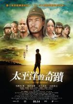 Watch Oba: The Last Samurai 1channel