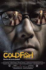 Watch Cold Fish 1channel