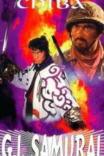 Watch Sonny Chiba G.I. Samurai 1channel