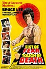 Watch Fist of Fear, Touch of Death 1channel