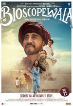 Watch Bioscopewala 1channel