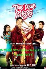 Watch Tere Mere Phere 1channel