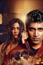 Watch Kshanam 1channel