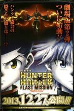 Watch Gekijouban Hunter x Hunter: The Last Mission 1channel