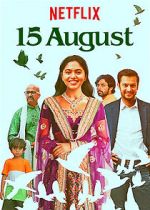 Watch 15 August 1channel