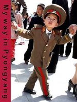 Watch My Way in Pyongyang 1channel