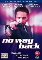 Watch No Way Back 1channel