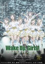 Watch Wake Up, Girls! Beyond the Bottom 1channel