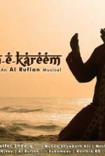 Watch Ramadan E Kareem 1channel