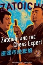 Watch Zatoichi and the Chess Expert 1channel