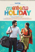 Watch Sunday Holiday 1channel