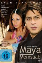 Watch Maya 1channel