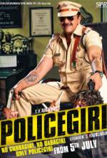 Watch Policegiri 1channel