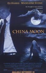 Watch China Moon 1channel