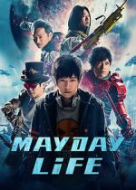 Watch Mayday Life 1channel