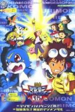 Watch Digimon: Revenge of Diaboromon 1channel