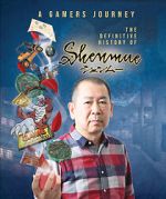 A Gamer\'s Journey: The Definitive History of Shenmue 1channel