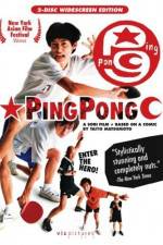 Watch Ping Pong 1channel
