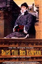 Watch Raise the Red Lantern 1channel