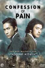 Watch Confession of Pain 1channel
