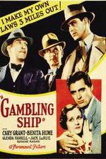 Watch Gambling Ship 1channel