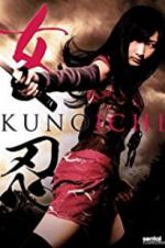 Watch The Kunoichi: Ninja Girl 1channel