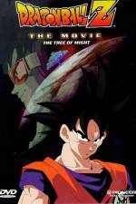 Watch Dragon Ball Z: The Movie - The Tree of Might 1channel