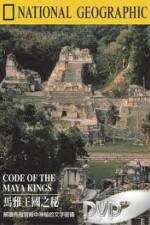 Watch National Geographic Treasure Seekers Code of the Maya Kings 1channel