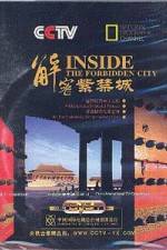 Watch Inside the Forbidden City 1channel